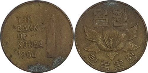 한국은행 1966년 1 원