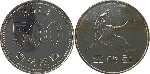한국은행 2018년 500원 - 미사용