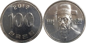 한국은행 2019년 100원 - 미사용