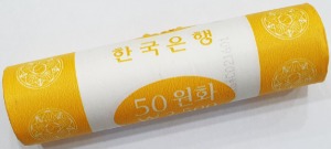한국은행 2001년 50원 롤 - 미사용(설명참조)