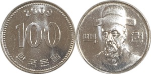 한국은행 2009년 100원 - 미사용