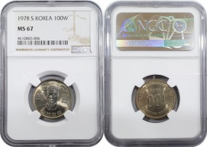 한국은행 1978년 100원 - NGC MS 67등급