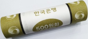 한국은행 2014년 500원 롤 - 미사용