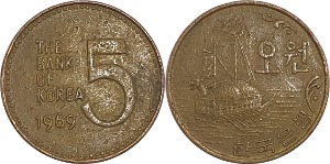 한국은행 1969년 5원