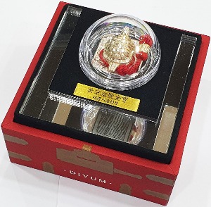 한국조폐공사 메달 - 2018년 조선의 어보 2차 &#039;세종시호금보&#039; 은메달 - 미사용