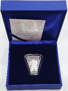한국조폐공사 메달 - 2012년 부채꼴 십이간지(용의 해) 프루프 은메달 - 미사용