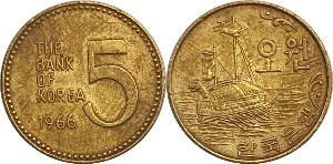 한국은행 1966년 5 원