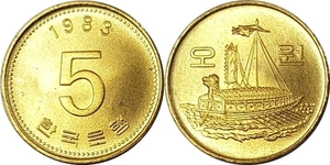한국은행 1983년 5원 - 미사용