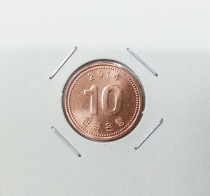 한국은행 10원 2014년 - 미사용
